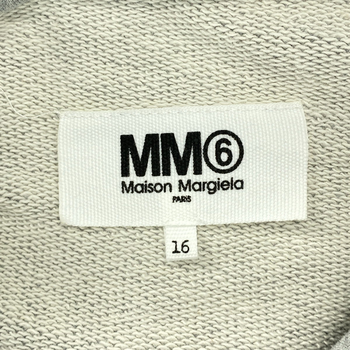 MM6 Maison Margiela / 엠엠 식스 메종 마르제라 | 2021AW | 코튼 후드 로고 트레이너 | 16 |