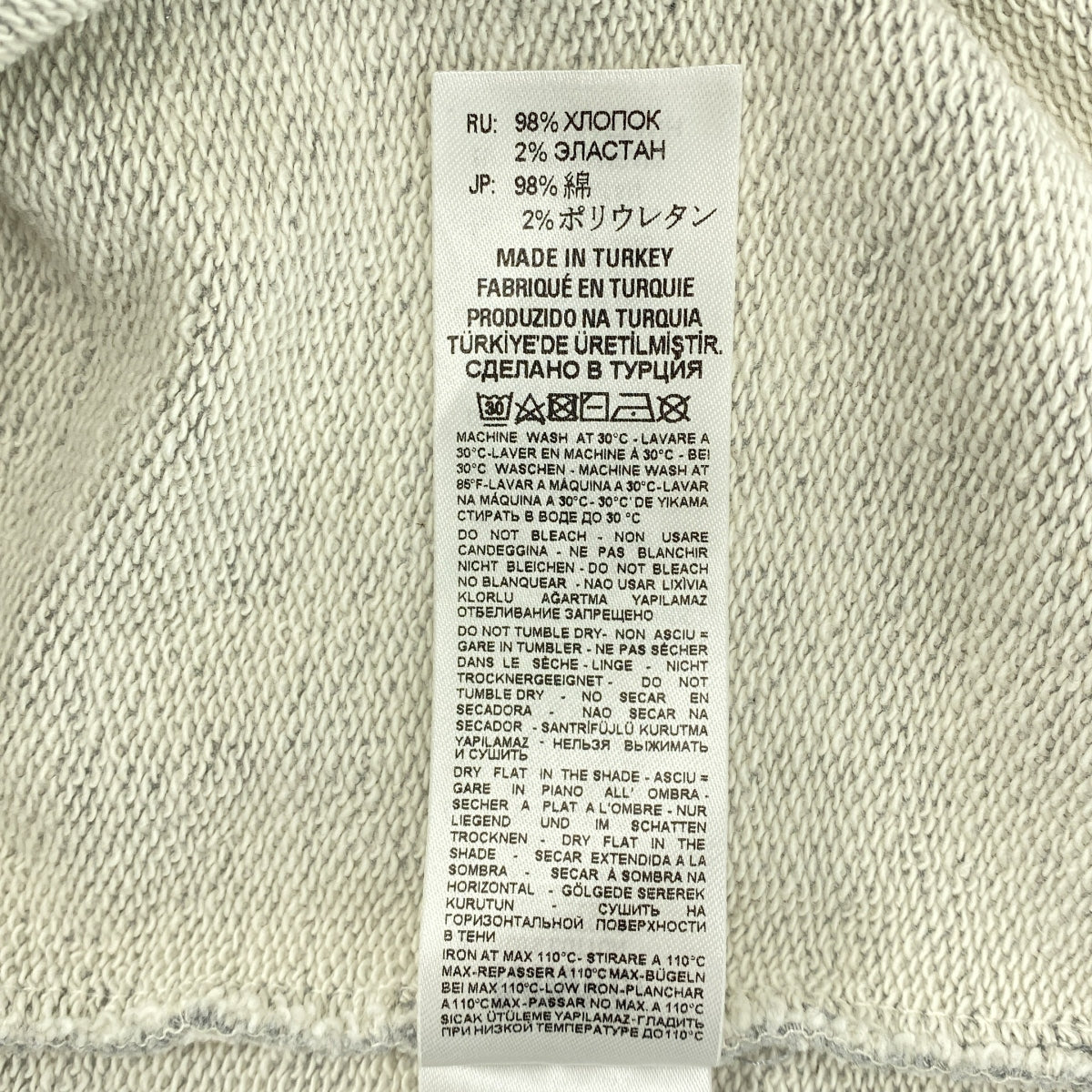 MM6 Maison Margiela / エムエムシックスメゾンマルジェラ | 2021AW | コットン フーデッド ロゴ トレーナー | 16 | レディース