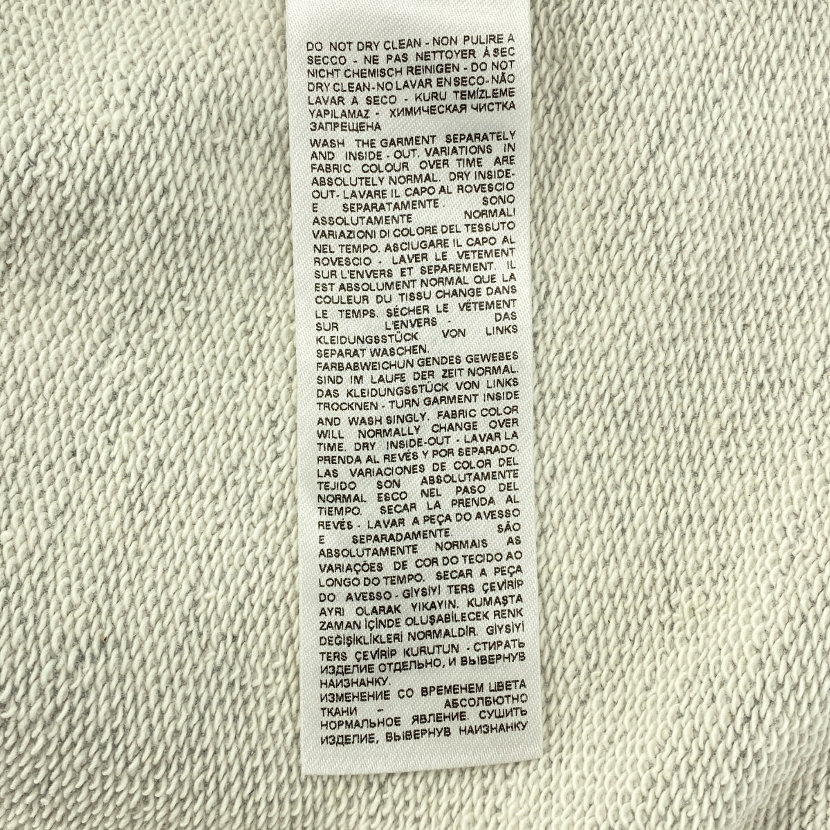 MM6 Maison Margiela / エムエムシックスメゾンマルジェラ | 2021AW | コットン フーデッド ロゴ トレーナー | 16 | レディース