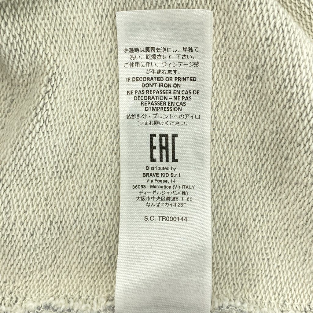 MM6 Maison Margiela / エムエムシックスメゾンマルジェラ | 2021AW | コットン フーデッド ロゴ トレーナー | 16 | レディース