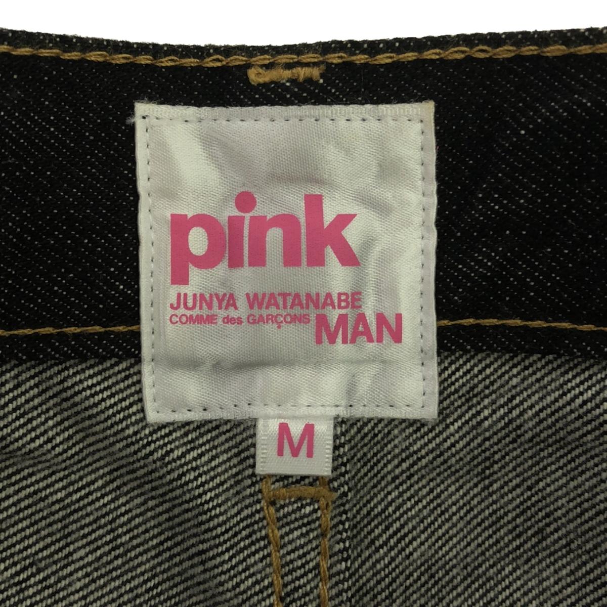 JUNYA WATANABE MAN PINK / 준야와타나베만 핑크 | 2014SS | 백 레이스 포켓 컷오프 리짓 농감 데님 스커트 | M | 여성