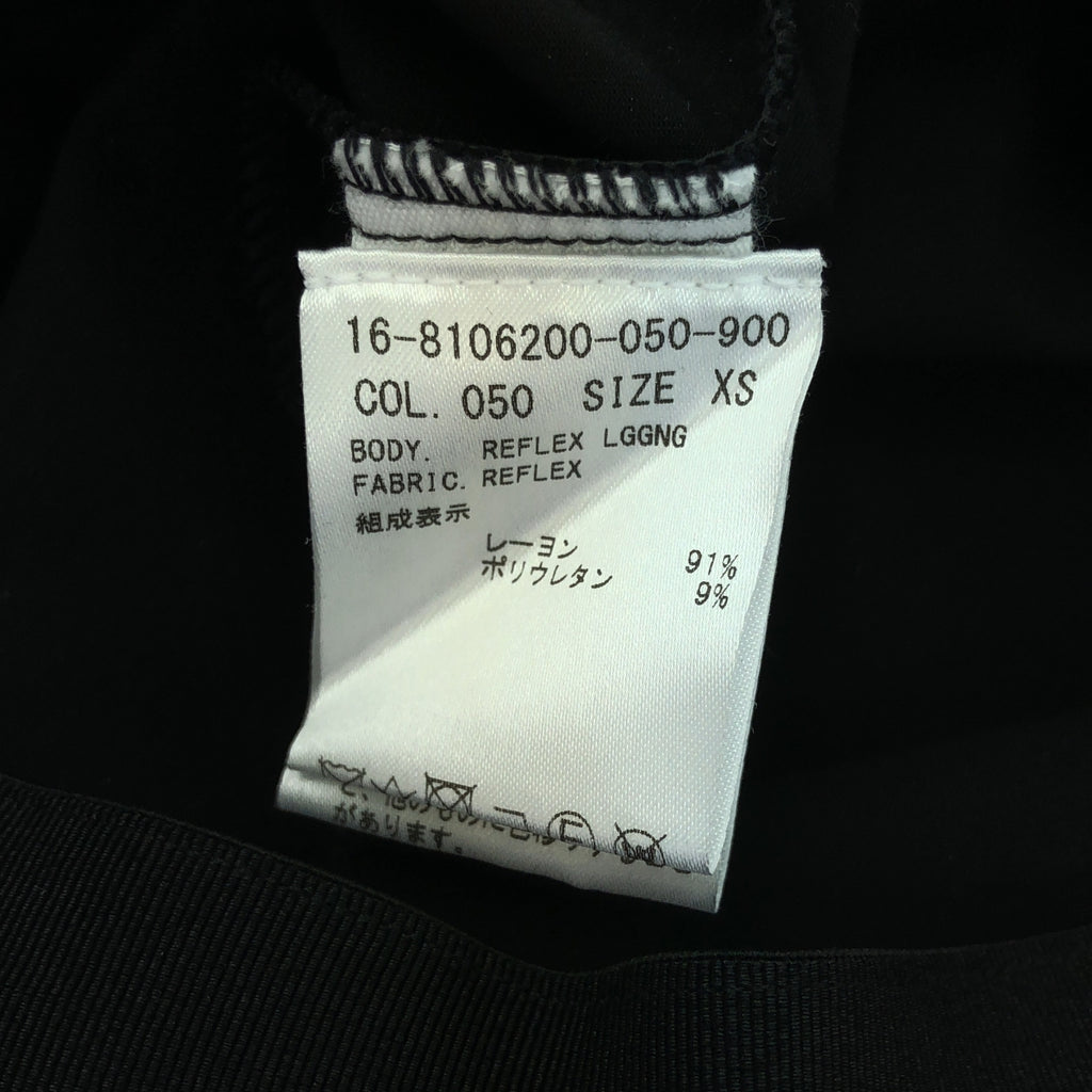 【美品】  HELMUT LANG / ヘルムートラング | ストレッチ レギンス イージースキニーパンツ | XS | ブラック | レディース