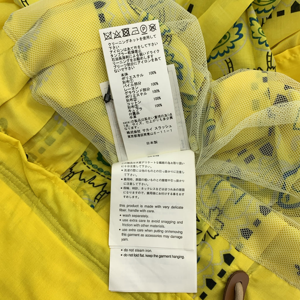 sacai | 佩斯利褶飾連身裙，混合佈料 | 尺寸 1 | 女款