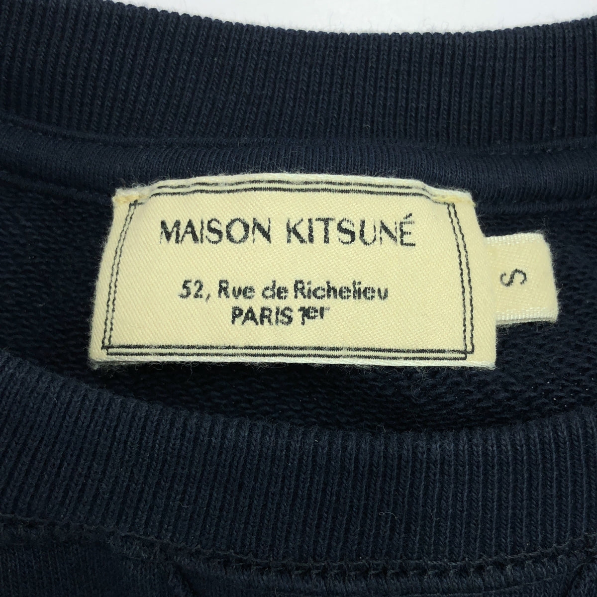 MAISON KITSUNE / 메종 여우 | 로고 프린트 크루넥 스웨트 | S | 남성