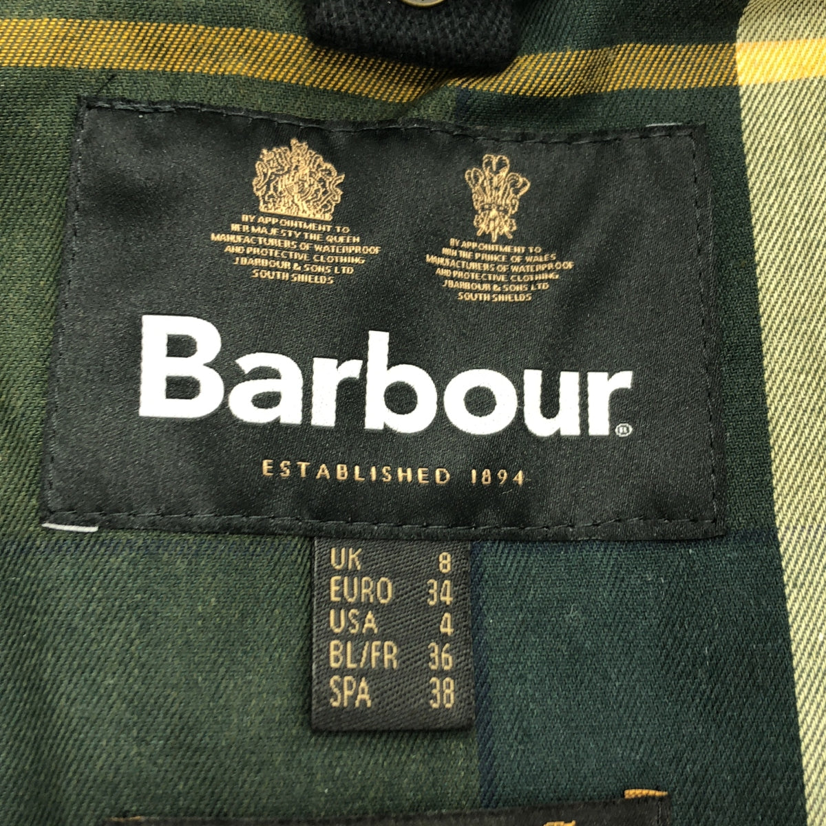 Barbour Tain Wax 夾克（類似新品）| UK8 碼 | 卡其色 | 女款