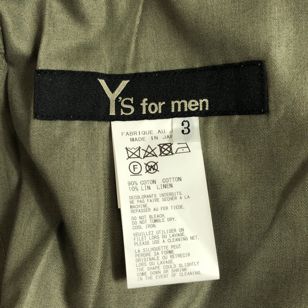【美品】  Y's for men / ワイズフォーメンヨウジヤマモト | 2024SS | COTTON LINEN SULFIDED OZONE WORK PANTS WITH STRING コットン リネン キャンバス ワークパンツ | 3 | チャコール | メンズ