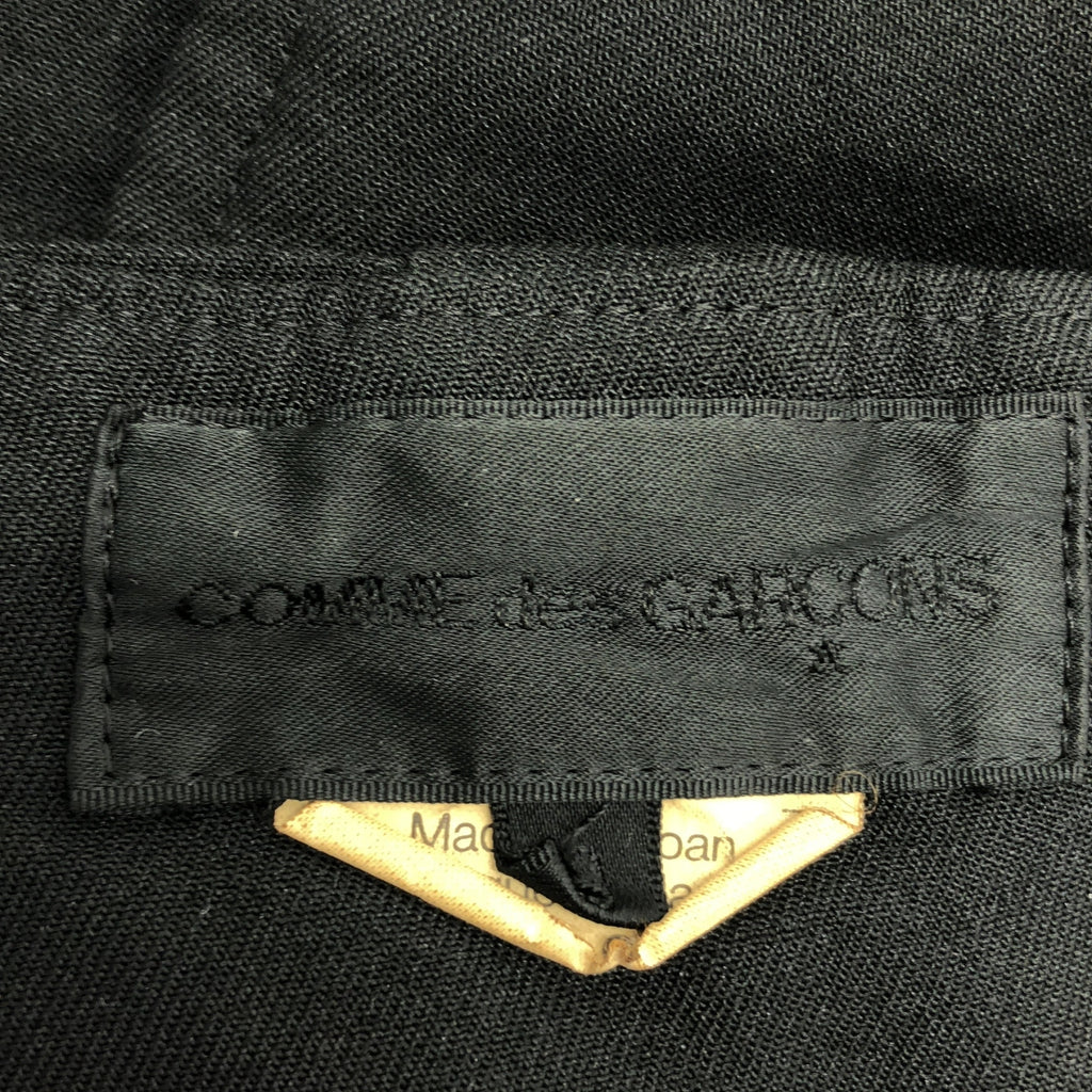 COMME des GARCONS / コムデギャルソン | 2015AW | 特殊加工 ポリエステル ワイド ロールアップ パンツ | S | レディース