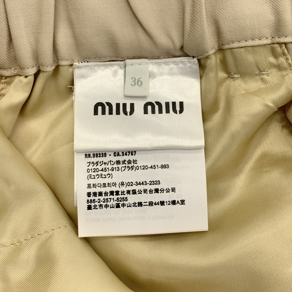 【美品】  miu miu / ミュウミュウ | 2023SS | ロゴ ベルテッド タック スラックス パンツ | 36 | ナチュラル | レディース