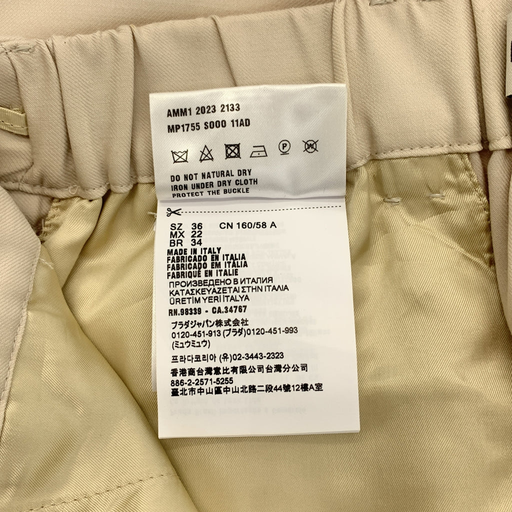 【美品】  miu miu / ミュウミュウ | 2023SS | ロゴ ベルテッド タック スラックス パンツ | 36 | ナチュラル | レディース