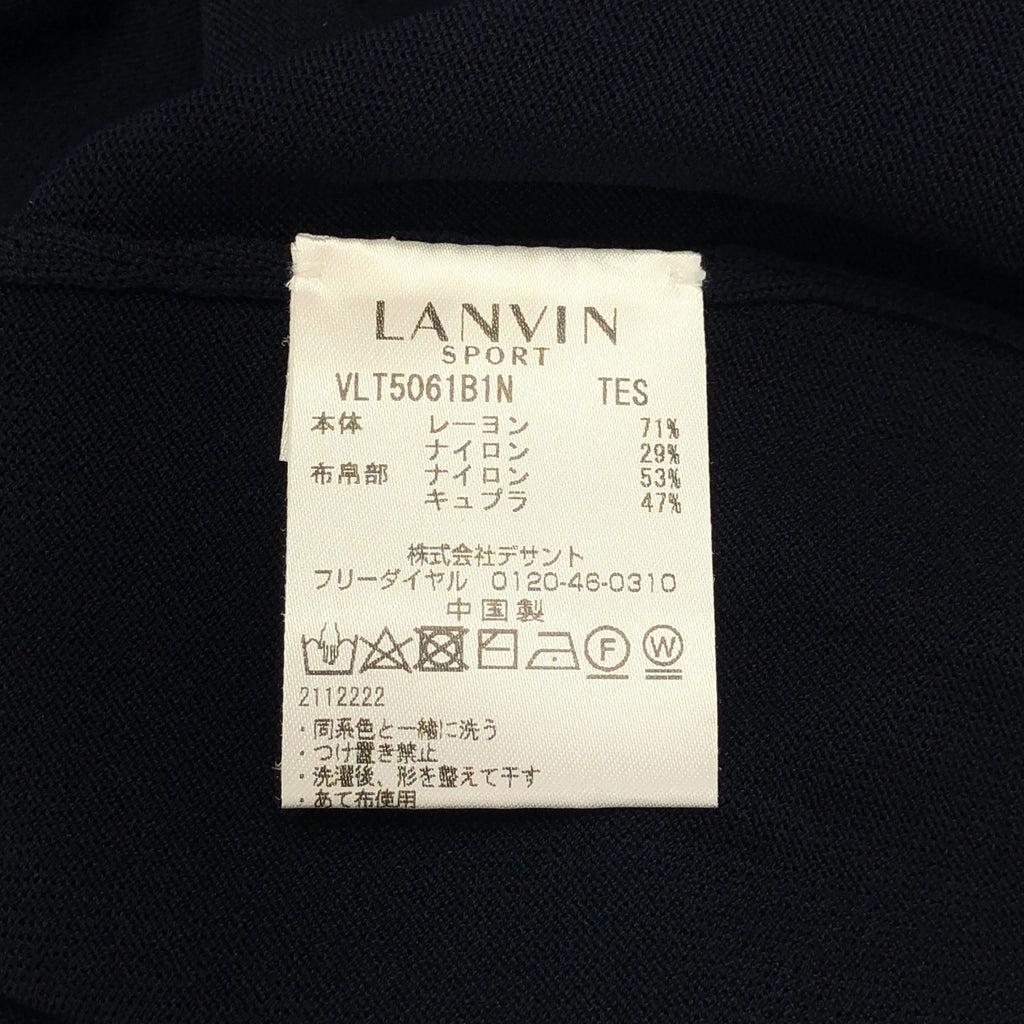 LANVIN / ランバン | SPORT / アシンメトリー フリル ニット ベスト | 42 | レディース