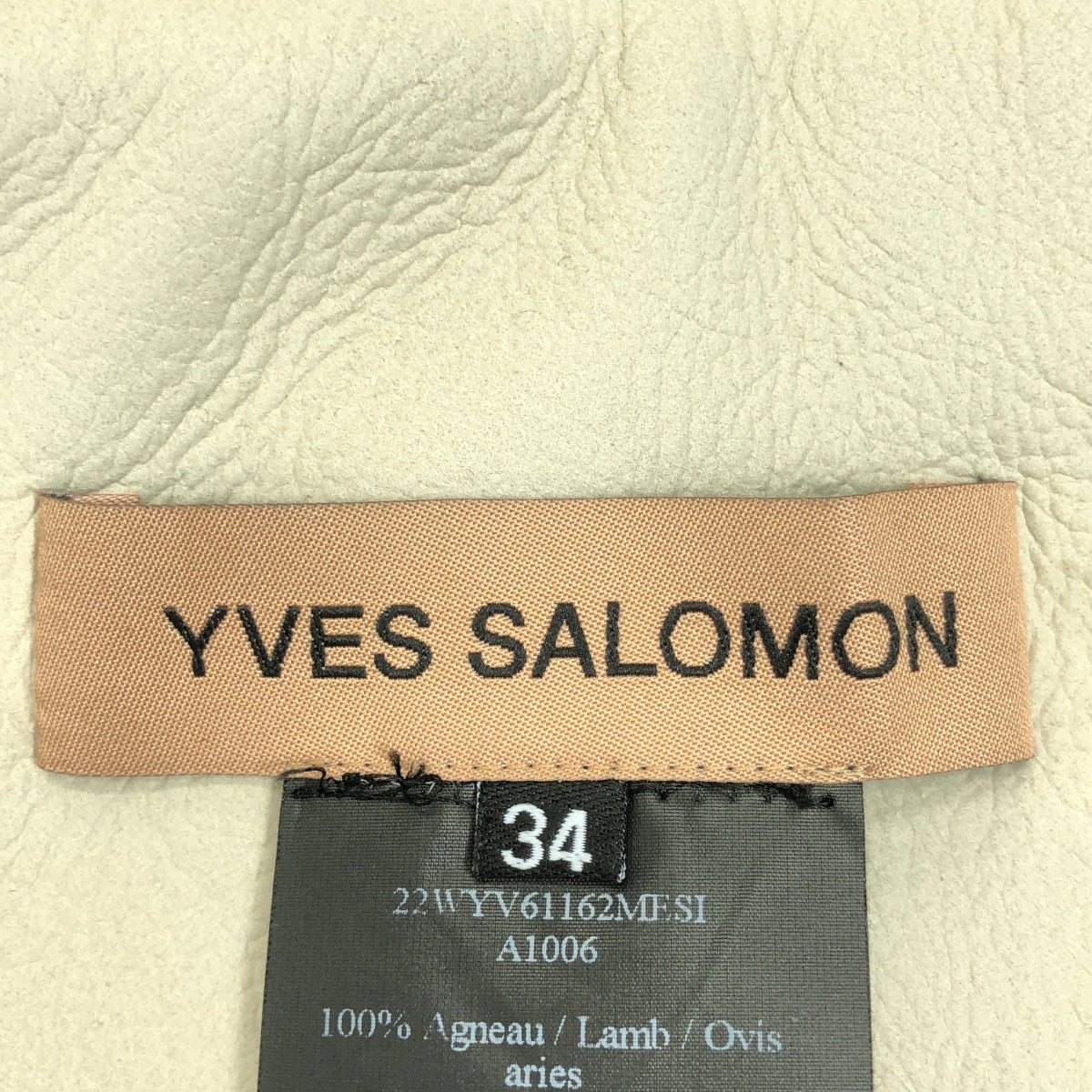 YVES SALOMON / 이브살로몬 | 램 무튼 보아 하프 코트 | 34 | 베이지 | 여성