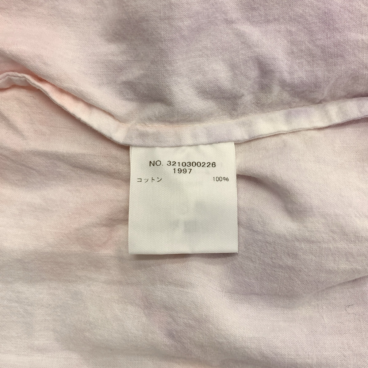 Ron Herman / 론허만 | × TEN 타이다이 카프탄 원피스 |