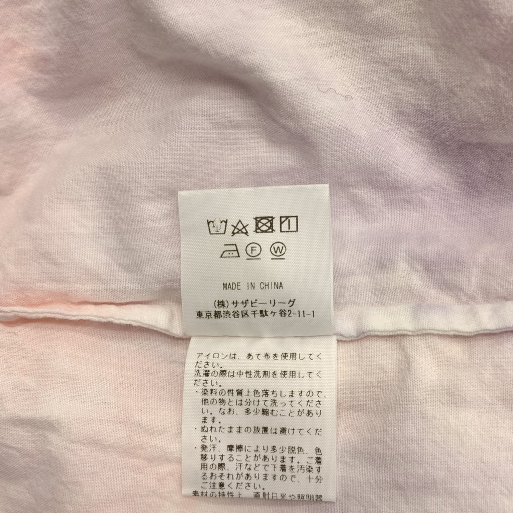 Ron Herman / 론허만 | × TEN 타이다이 카프탄 원피스 |