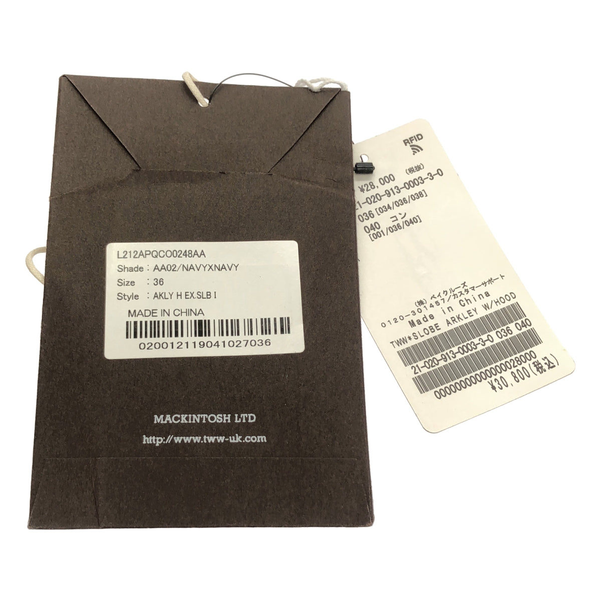 Traditional Weatherwear / 전통 웨더웨어 | SLOBE IENA 별주 ARKLEY W / 퀼팅 푸드 블루존 | 36 |