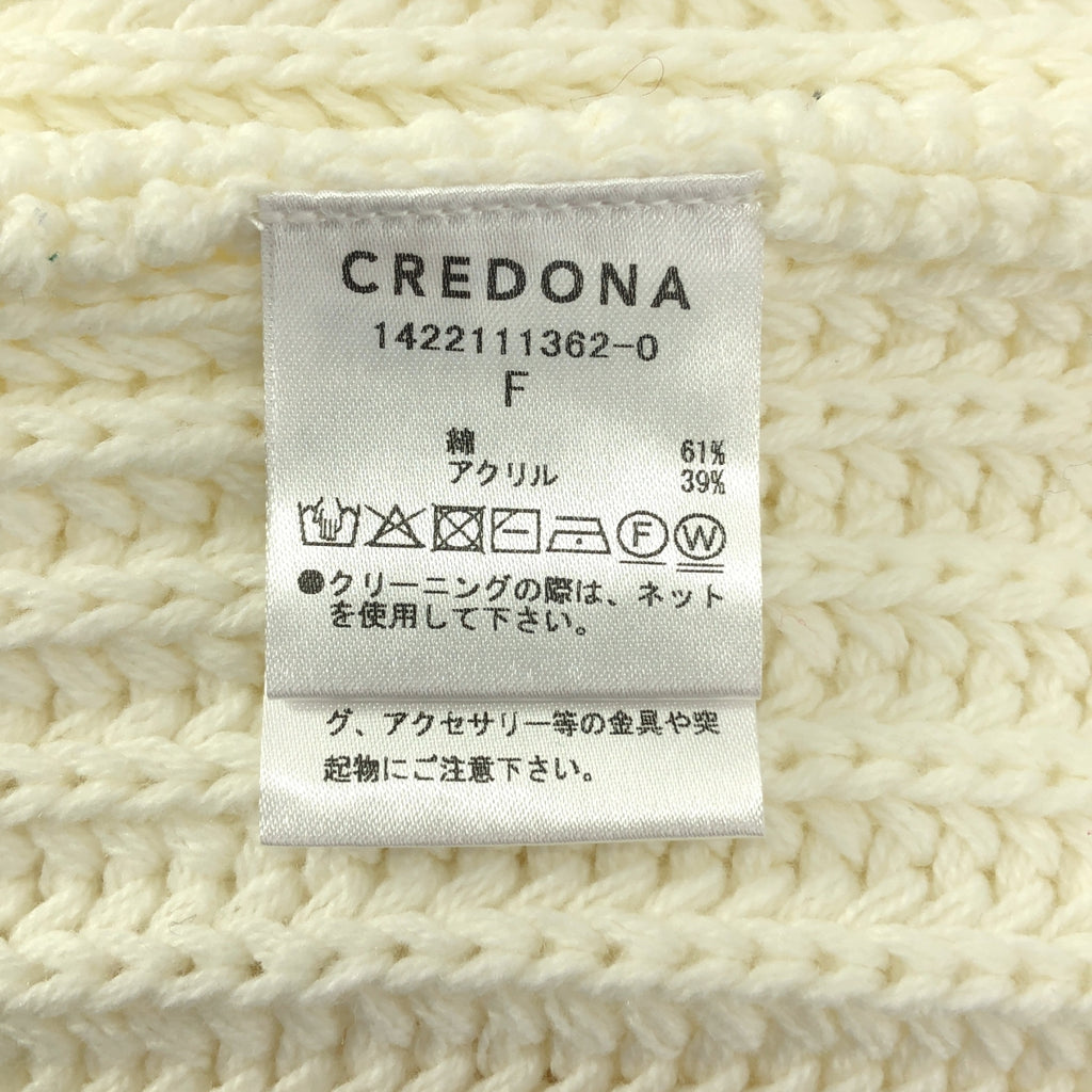 【新品】  CREDONA / クレドナ | ボリューム ショート カラー カーディガン | F | ホワイト | レディース