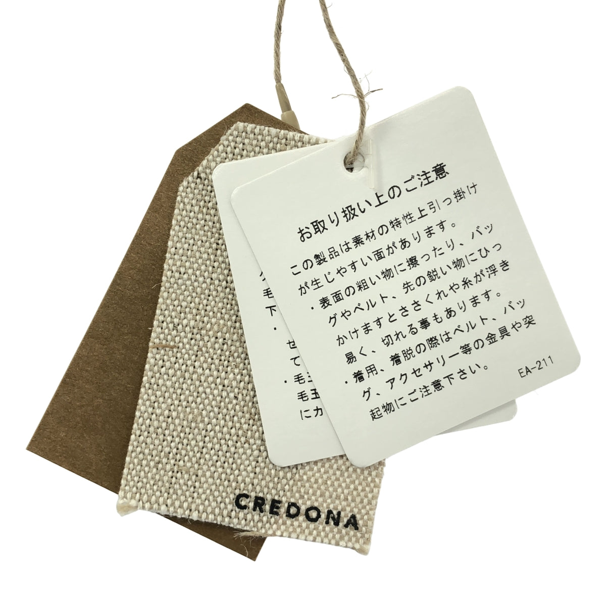 【新品】  CREDONA / クレドナ | ボリューム ショート カラー カーディガン | F | ホワイト | レディース