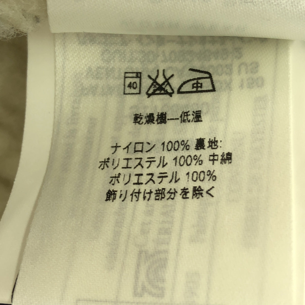 Patagonia / パタゴニア | ボーイズ インファーノ ジャケット | L | カーキ | レディース