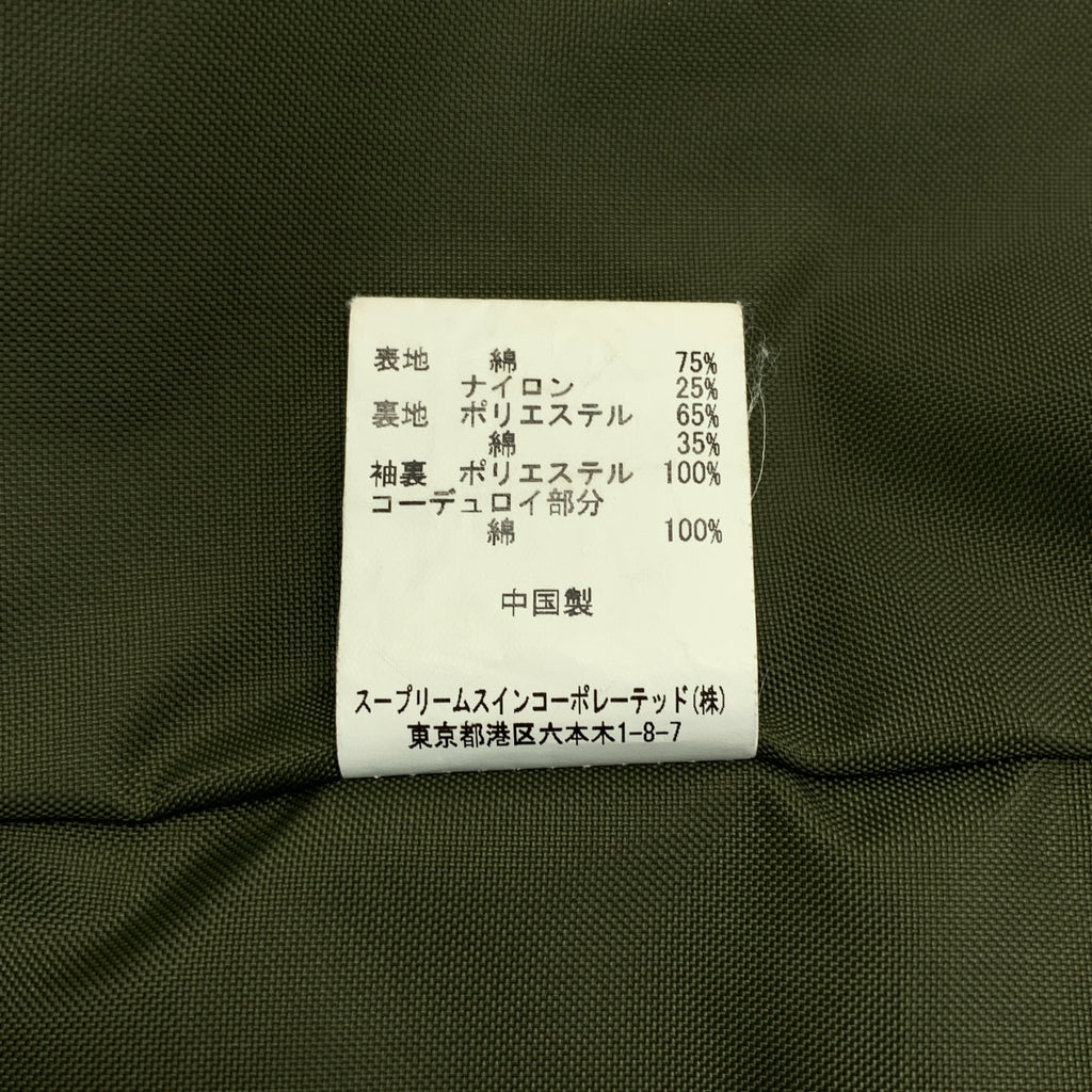 Barbour / 바부아 | ARKnets별주 BIG BEDALE 오버사이즈 빅 비데일 재킷 | 46 |