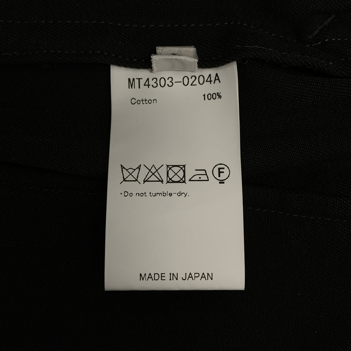 MAATEE &amp; SONS / 마티 &amp; 샌즈 | SMOOTH CHINO TROUSER / 와이드 치노 트라우저 팬츠 | 1 |