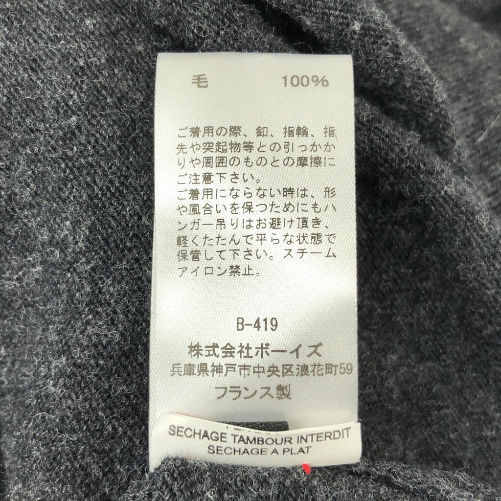 CASEY CASEY / ケーシーケーシー | 2020AW | TRICOT 5 CANBERRA ウール Vネック ニット | S | ダークグレー | メンズ