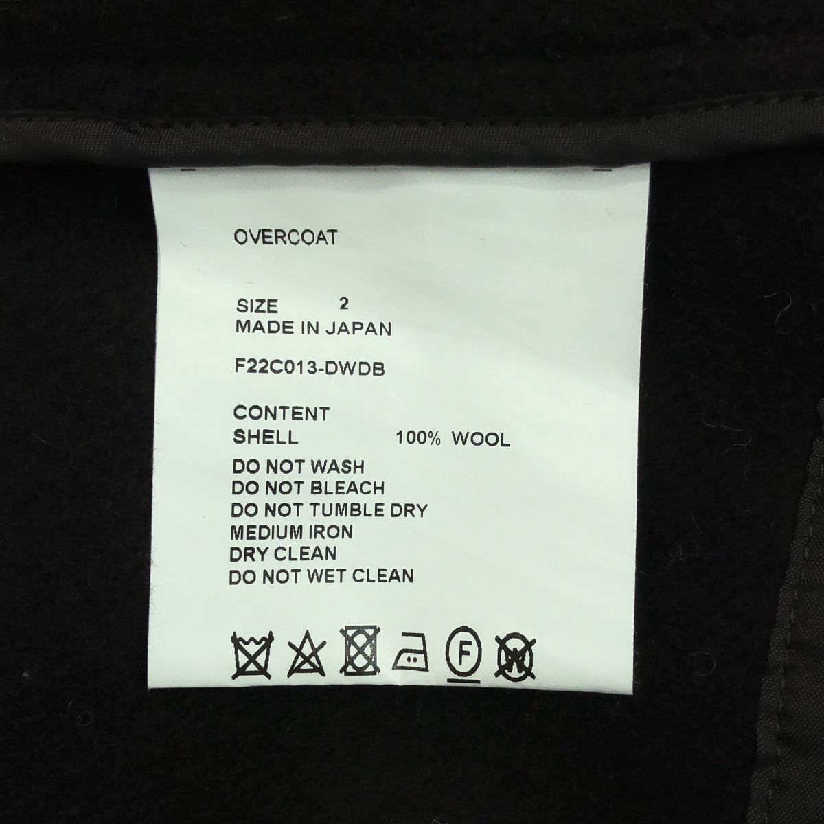 OVERCOAT / オーバーコート | Beaver Wool Short Coat With Removable Hood / ウール ショートコート | 2 | ダークブラウン | メンズ