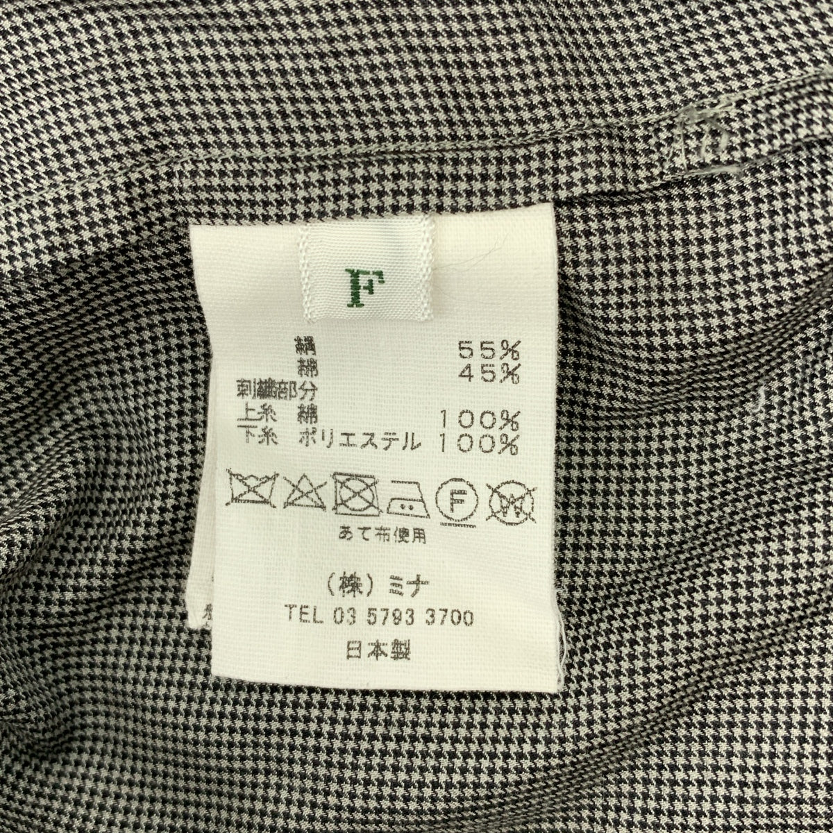 mina perhonen / 미나펠호넨 | anemone 아네모네 / 개더 스모크 원피스 | F |