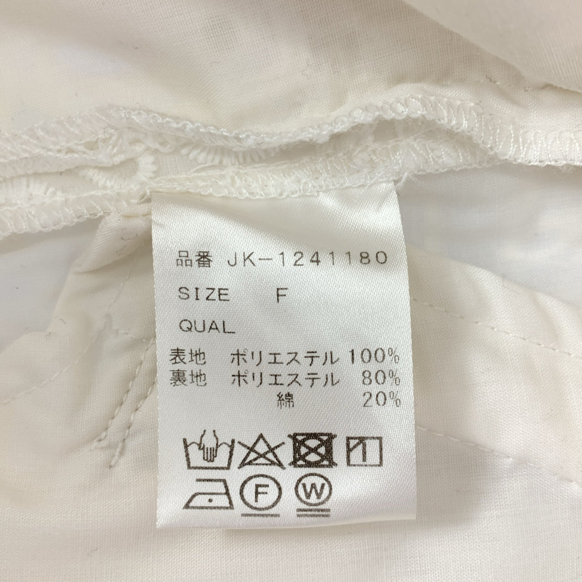 TSURU by Mariko Oikawa / ツルバイマリコオイカワ | Trenia レース エンブロイダリー ジャケット | F | ホワイト | レディース