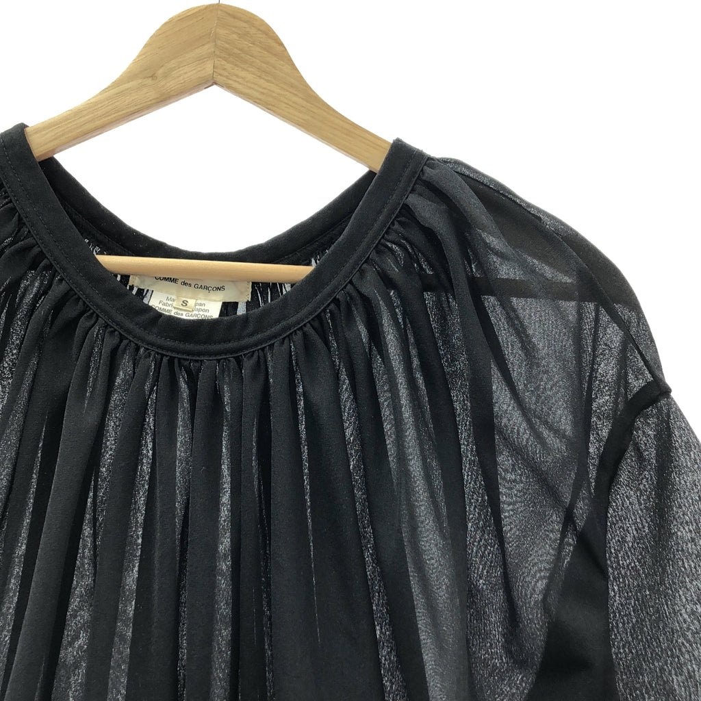 COMME des GARCONS / 콤데 갤슨 | 2023SS | 폴리에스터 개더 풀오버 셔츠 탑스 | S |