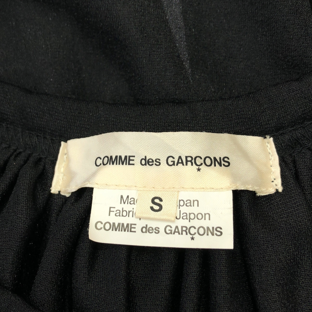COMME des GARCONS / 콤데 갤슨 | 2023SS | 폴리에스터 개더 풀오버 셔츠 탑스 | S |