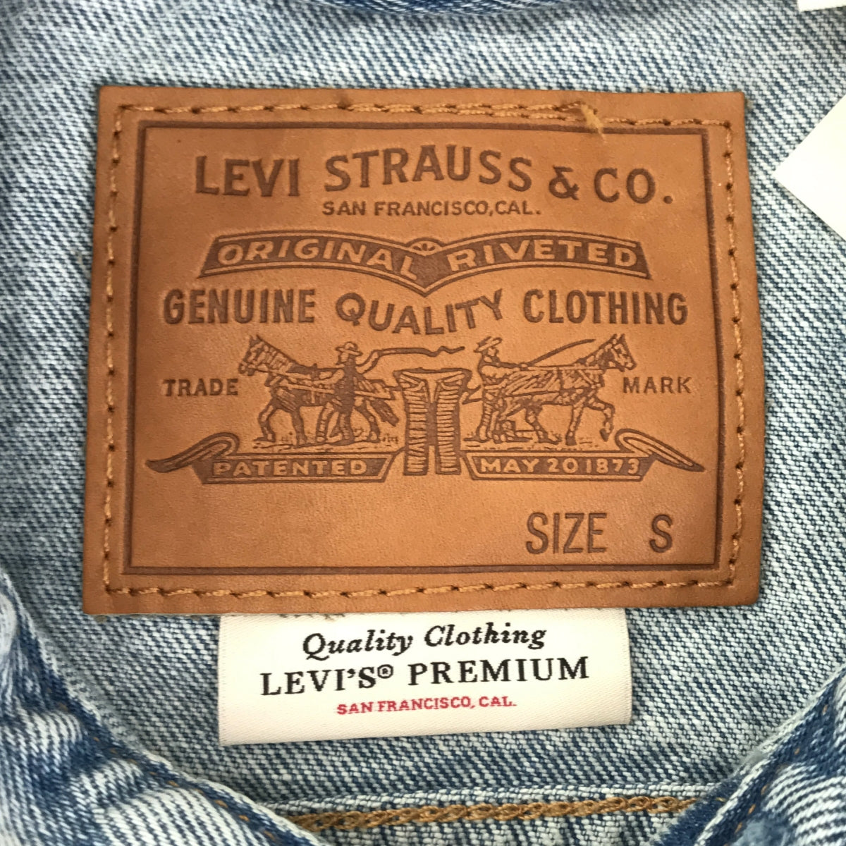 Levi's / リーバイス | TYPE1 トラッカー デニムジャケット | S Levi's / リーバイス | TYPE1 トラッカー デニムジャケット | S