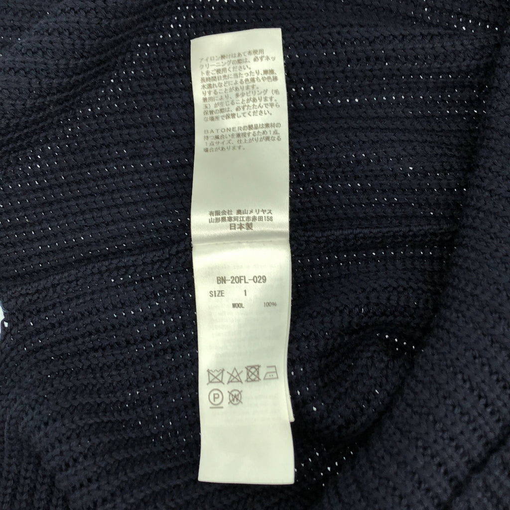 BATONER / 배트너 | SIGNATURE BOTTLE NECK 시그니처 병목 니트 | 1 |