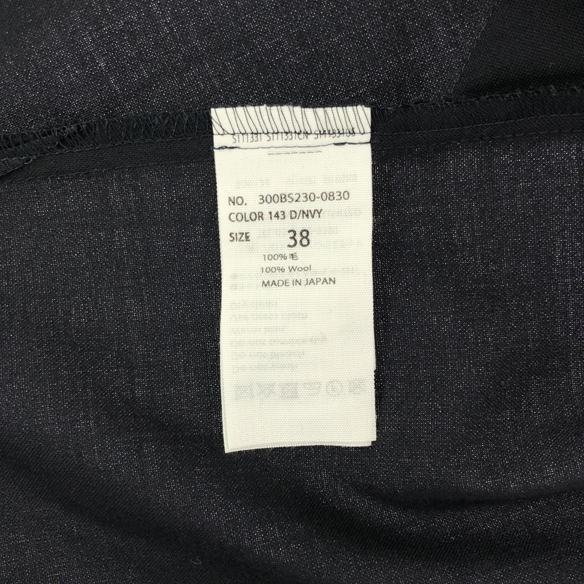 ENFOLD | 羊毛套衫 | 尺寸 38 | 女款