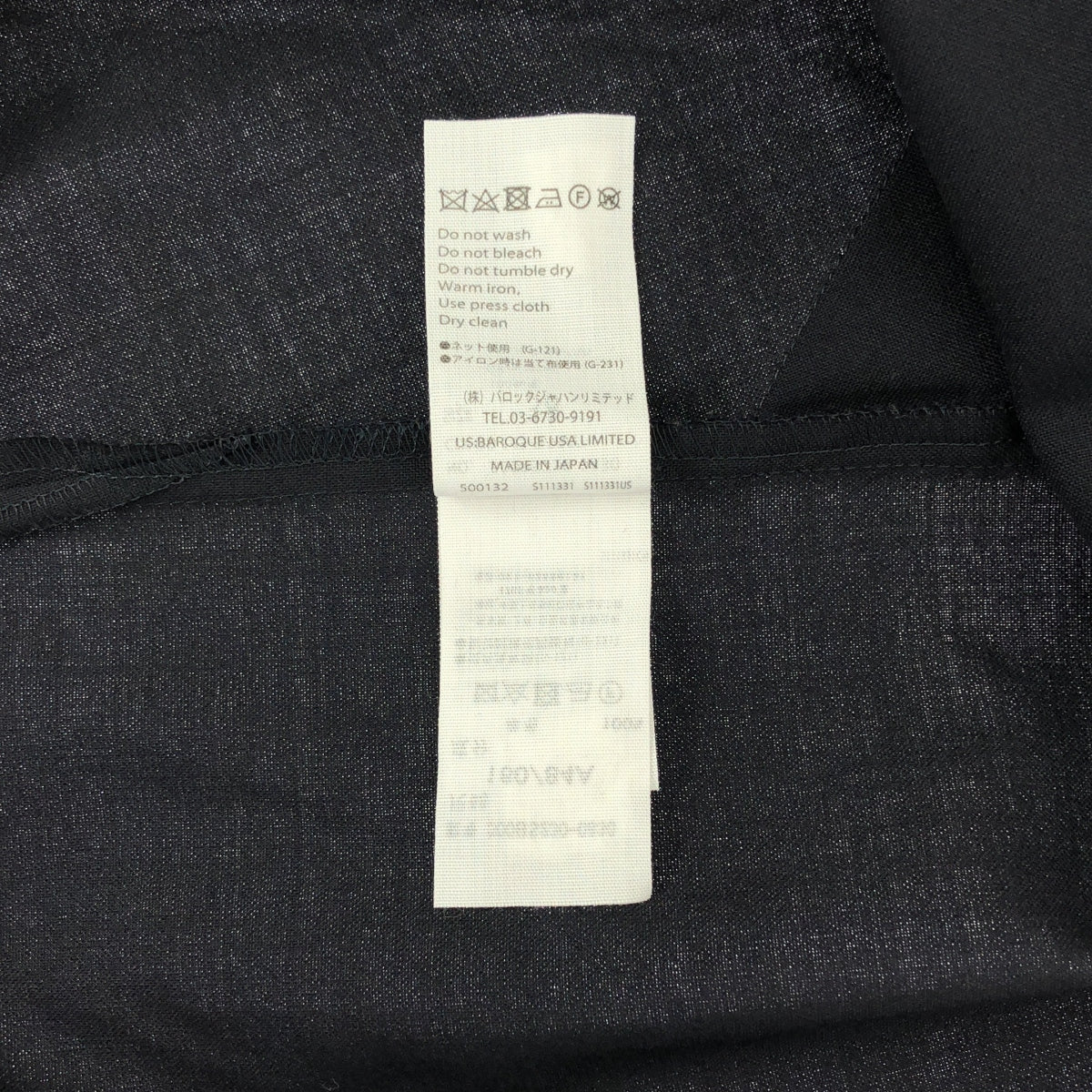 ENFOLD | 羊毛套衫 | 尺寸 38 | 女款