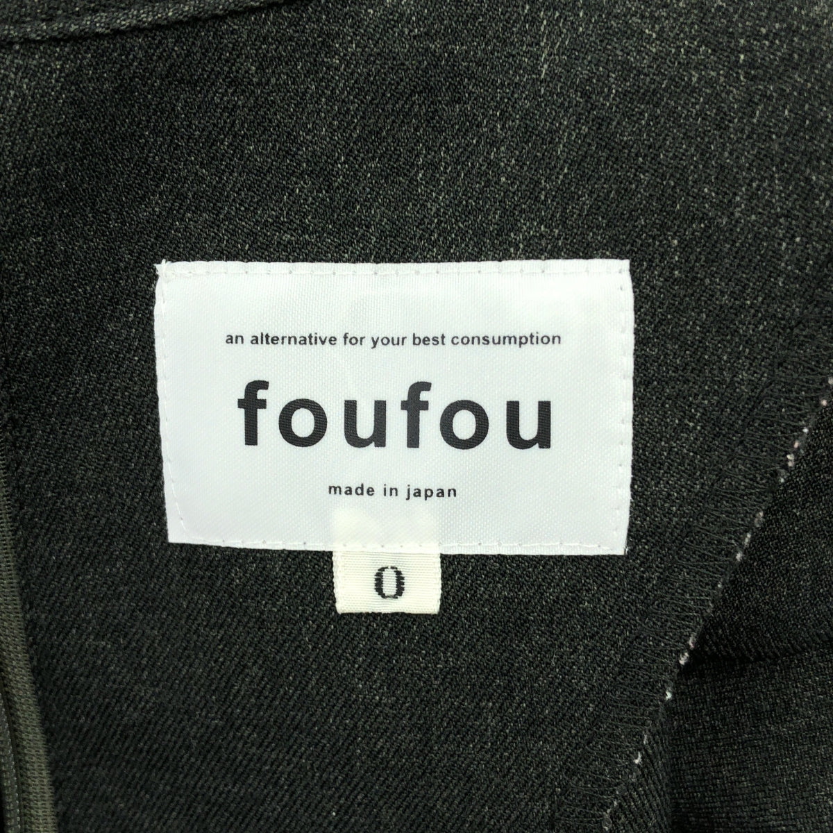 foufou | 原廠襯衫領連身衣 | 0 碼 | 炭灰色 | 女款