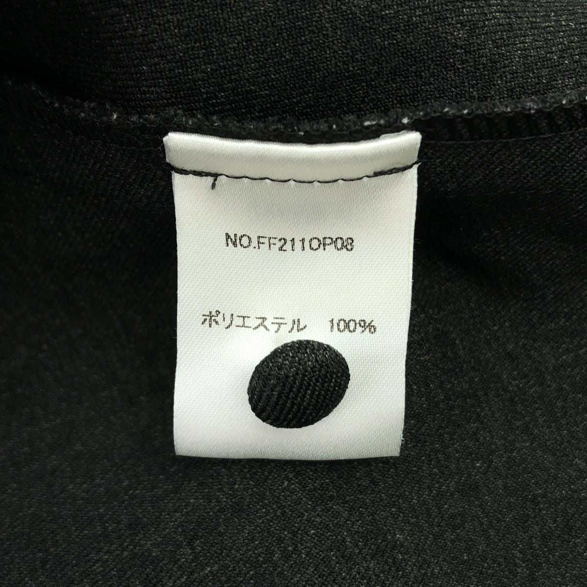 foufou / 푸후 | primitive shirts collar one piece 프리미티브 셔츠 컬러 원피스 | 0 | 차콜 그레이 | 여성