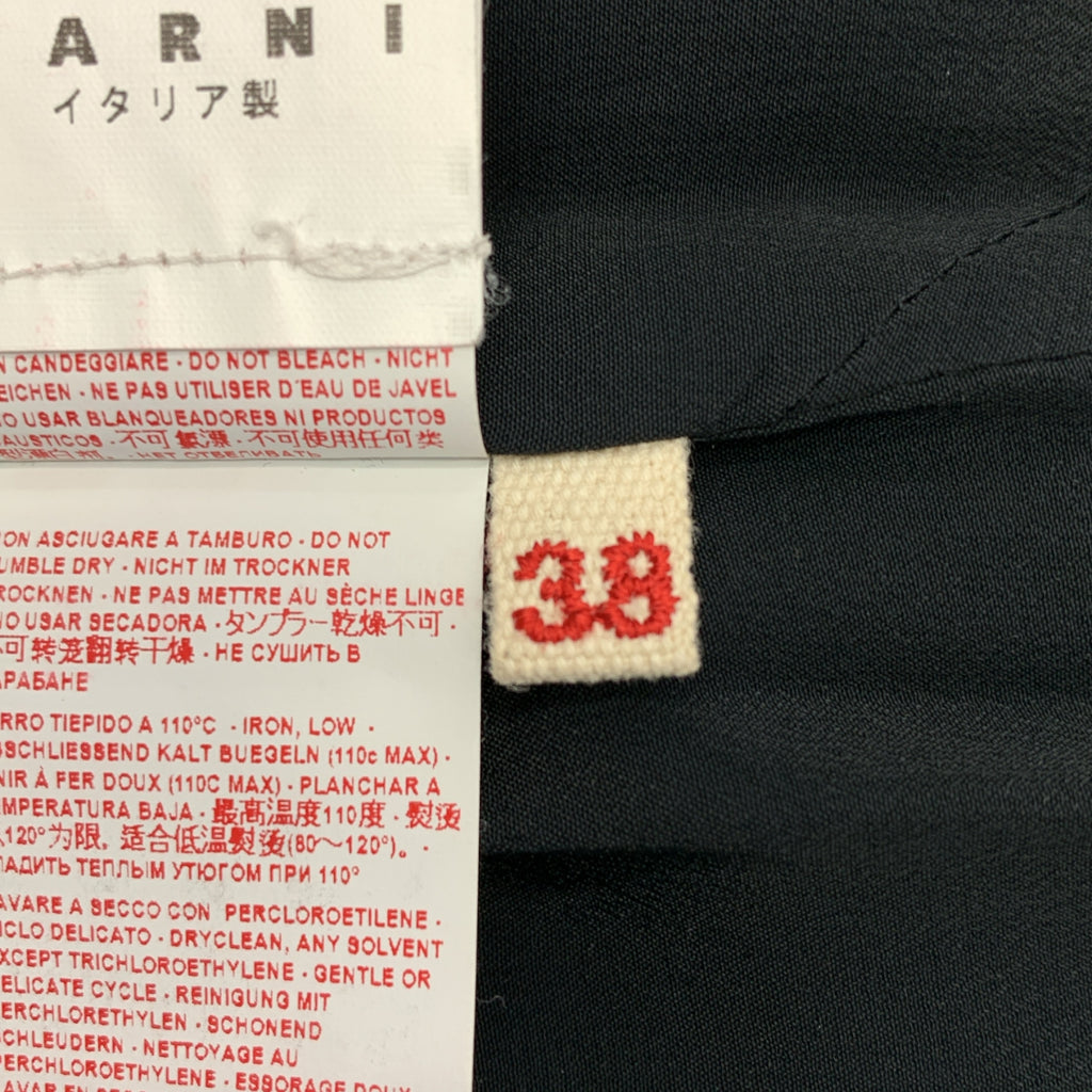 MARNI / 마르니 | 백 Zip 민소매 원피스 / 총 안감 | 38 | 여성