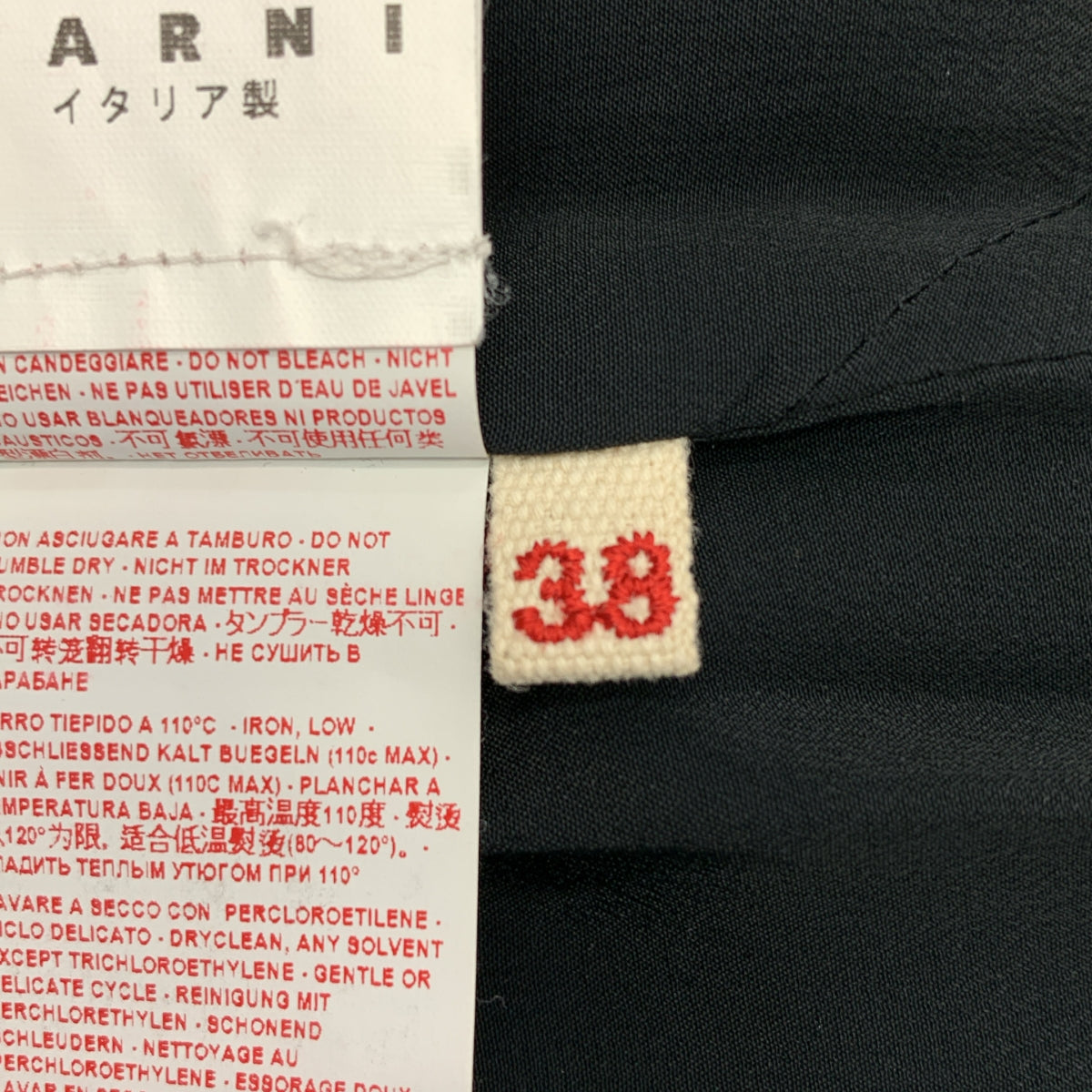 MARNI / 마르니 | 백 Zip 민소매 원피스 / 총 안감 | 38 | 여성