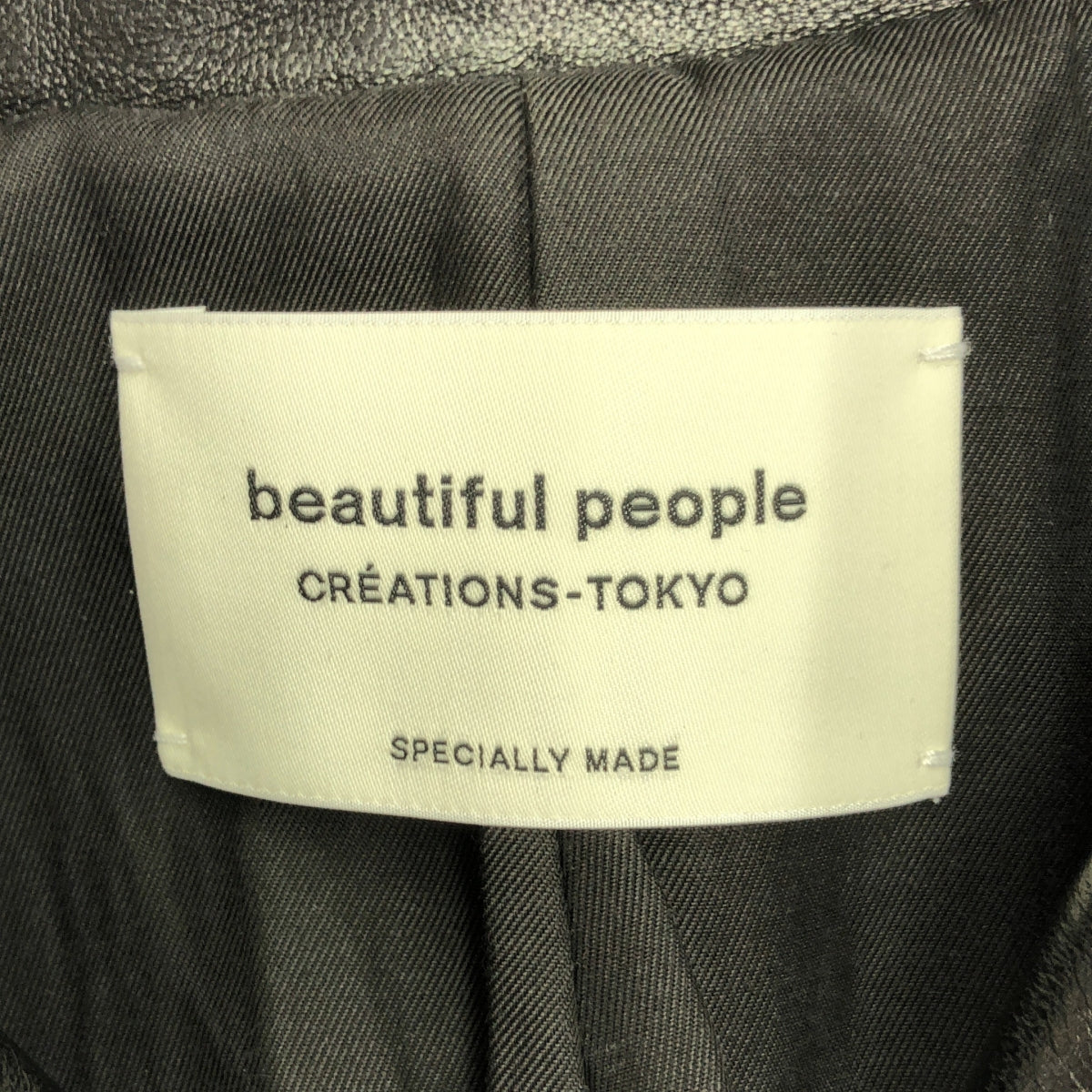 【美品】  beautiful people / ビューティフルピープル | vintage leather riders jacket ヴィンテージ加工 ラムレザー ダブルライダースジャケット | 150 | ブラック | レディース