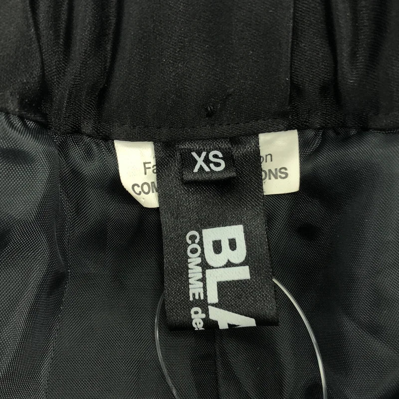 BLACK COMME des GARCONS / ブラックコムデギャルソン | 2023AW | ポリエステル 変形 立体 ドローストリング ボリューム バルーン スカート | XS | レディース