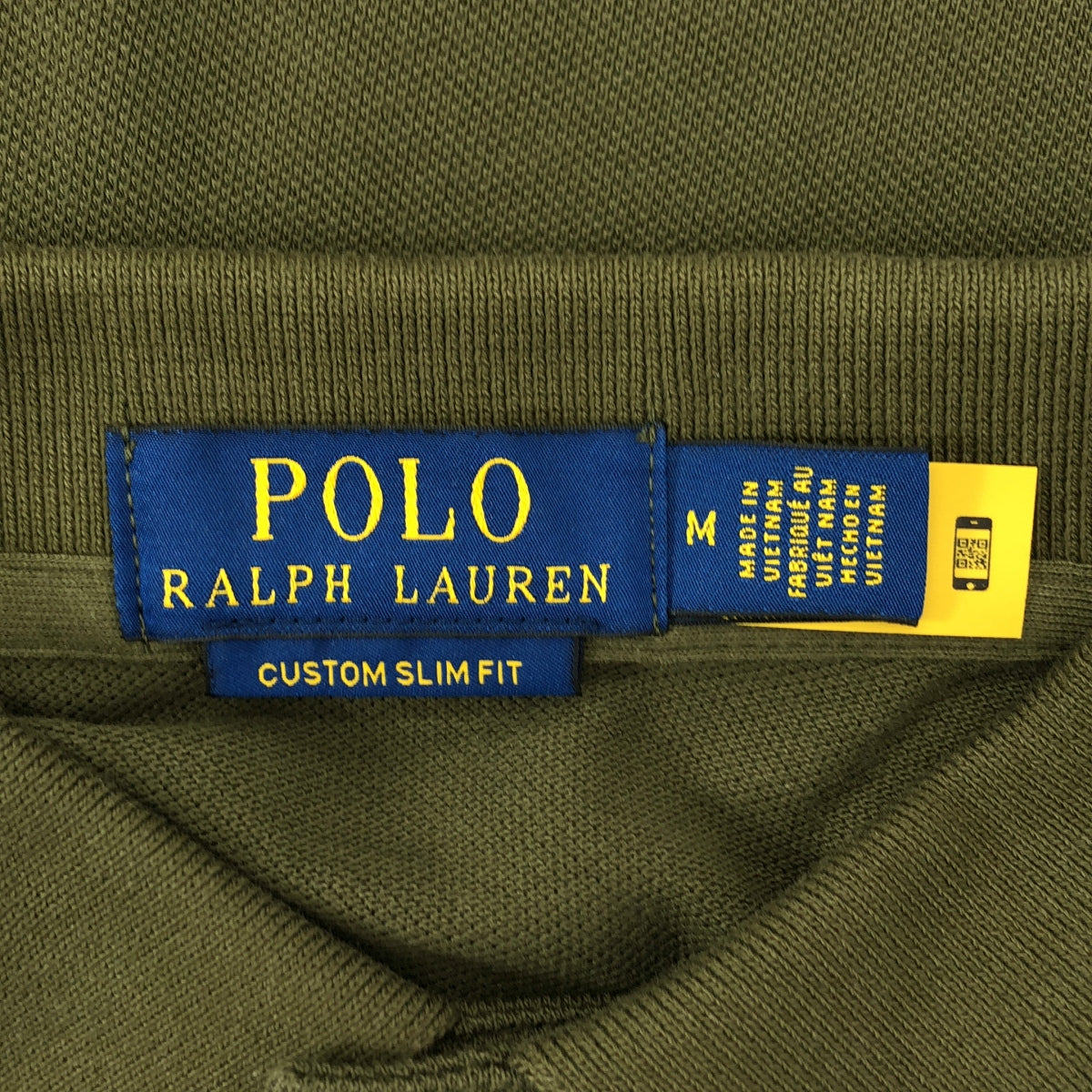 [狀況極佳] POLO RALPH LAUREN | 棉質標誌刺繡 Polo 衫 | M 碼 | 卡其色 | 男款