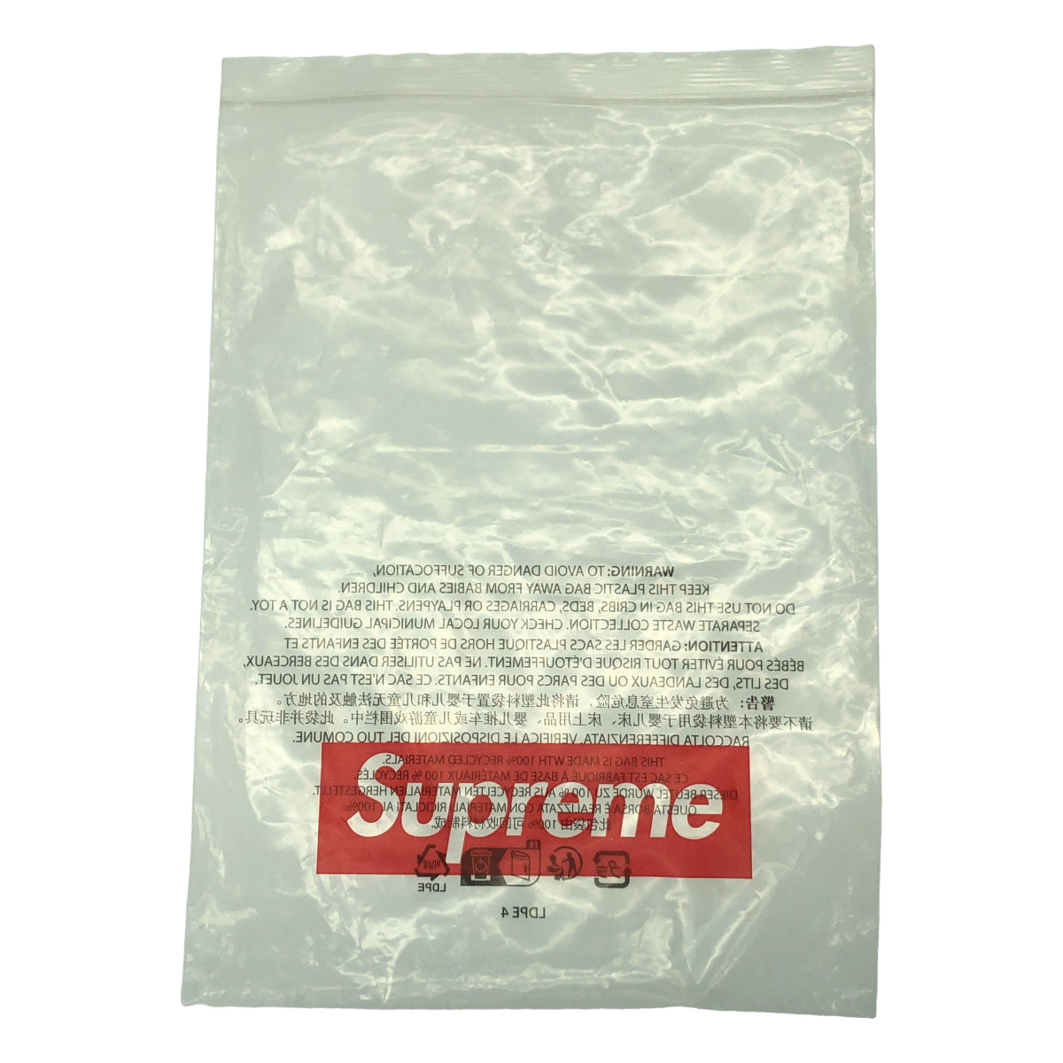 SUPREME / シュプリーム | 2025SS | smd s/s top / ロゴ プリント クルーネック Tシャツ カットソー | M | メンズ