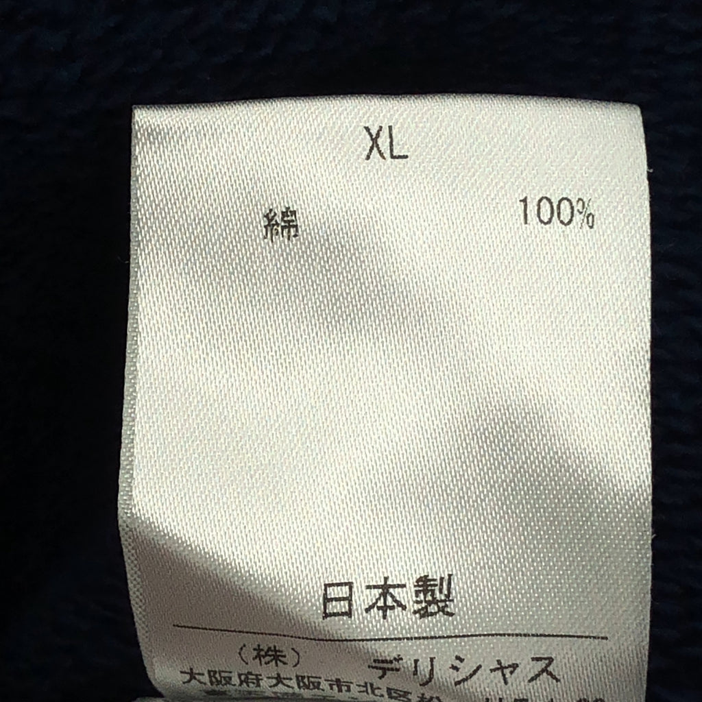 S.F.C (SFC) / エスエフシー | BASKETBALL SHIRT バスケットボールシャツ オーバーサイズ ノースリーブスウェット | XL |