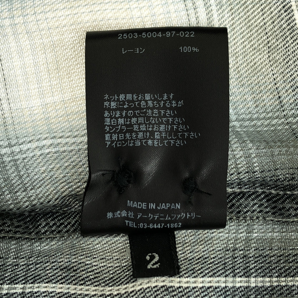 MINEDENIM / 마인데님 | R.Ombre Open Collar SH / 옴브레 체크 셔츠 | 2 | 남성