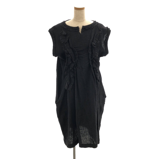 tricot COMME des GARCONS | 2015AW | Wool round frill long dress | M | Black | Women's