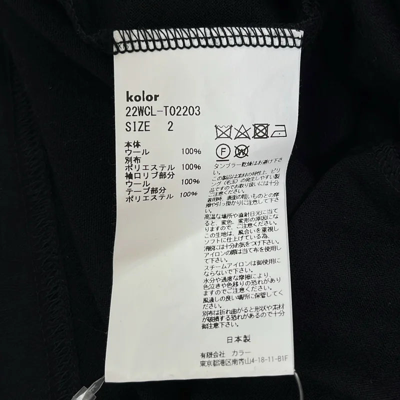 kolor / カラー | 2022AW | レースハイネック ボリュームスリーブ ニット カットソー | 2 | レディース