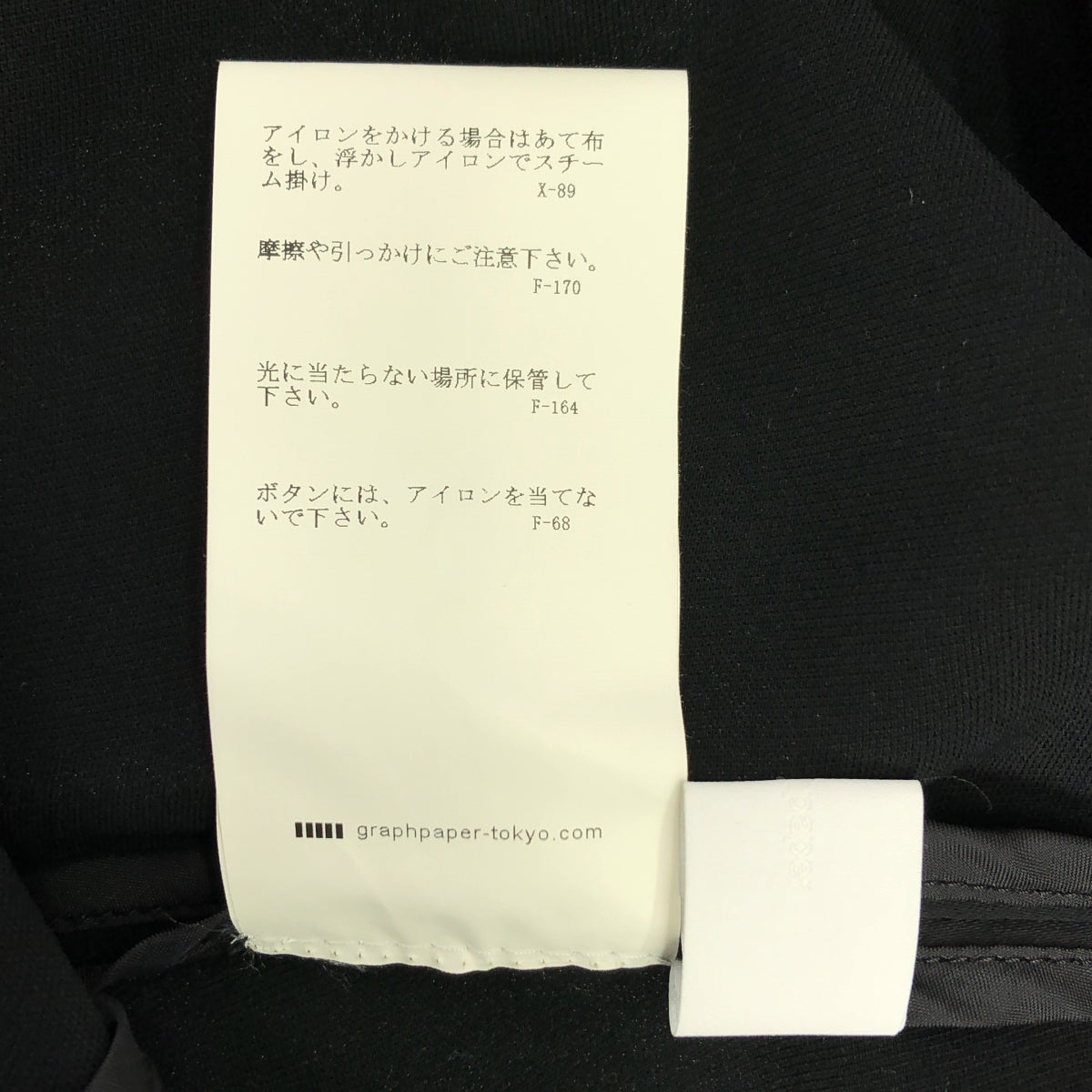 方格紙圖案 | 緞面立領洋裝 | 00碼 | 女款