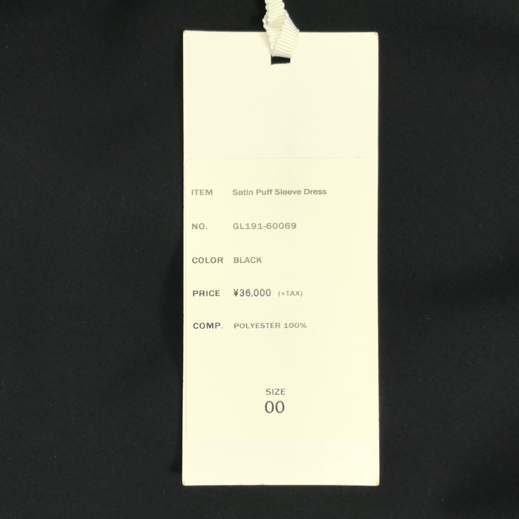 方格紙圖案 | 緞面立領洋裝 | 00碼 | 女款