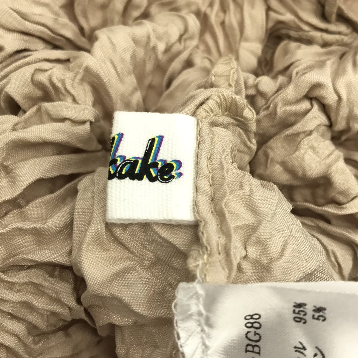 irojikake / イロジカケ | Sea Anemone Bag / 変形 立体 ハンド トートバッグ |