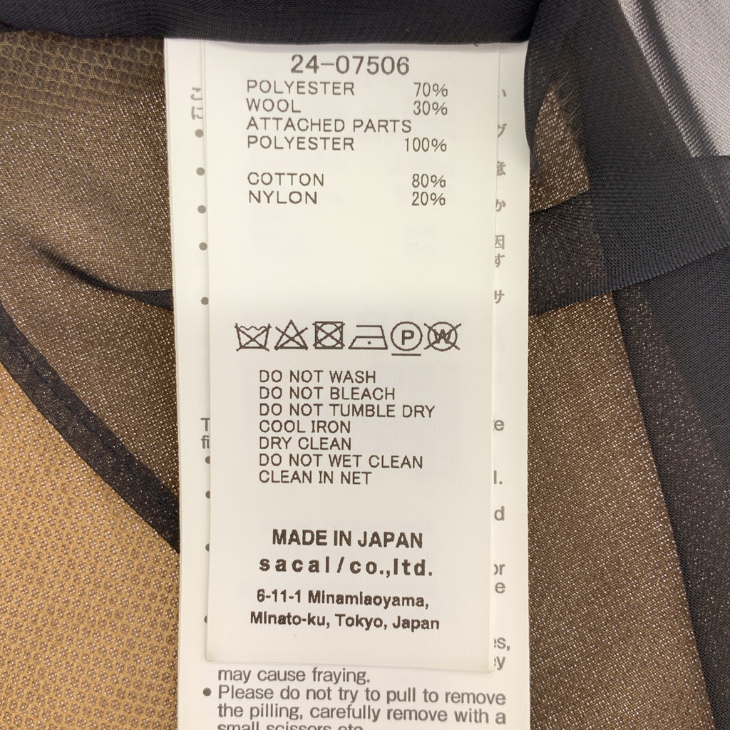 【成色極佳】sacai | 2024春夏 | 雪紡混紡西裝襯衫 | 蕾絲飾邊Logo無袖紐扣襯衫 | 1碼 | 卡其色/黑色 | 女款