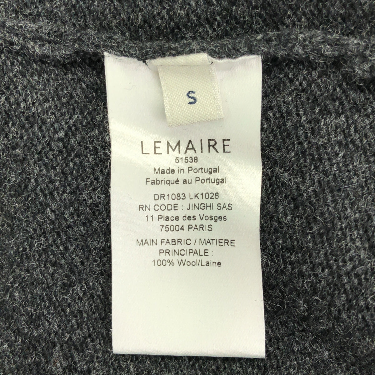 LEMAIRE / 르메르 | Wool Knit Dress 울 크루넥 니트 원피스 | S |